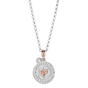 collana tuum dono intellectus cuore