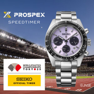 Orologio-Seiko-Uomo-Prospex-Speedtimer-Cronografo-Quarzo-Solare-Limited-Edition-SSC955P1-3