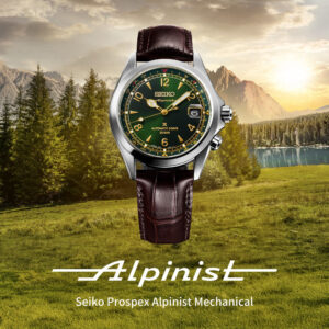 Orologio-Seiko-Laurel-Alpinist-Automatico-Uomo-Cinturino-Pelle-Marrone-Quadrante-Verde-SPB507J1-2